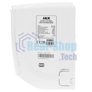 Наружный блок кондиционера JAX ACM-10HE
