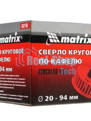 Сверло по кафелю Matrix круговое с защитной решеткой