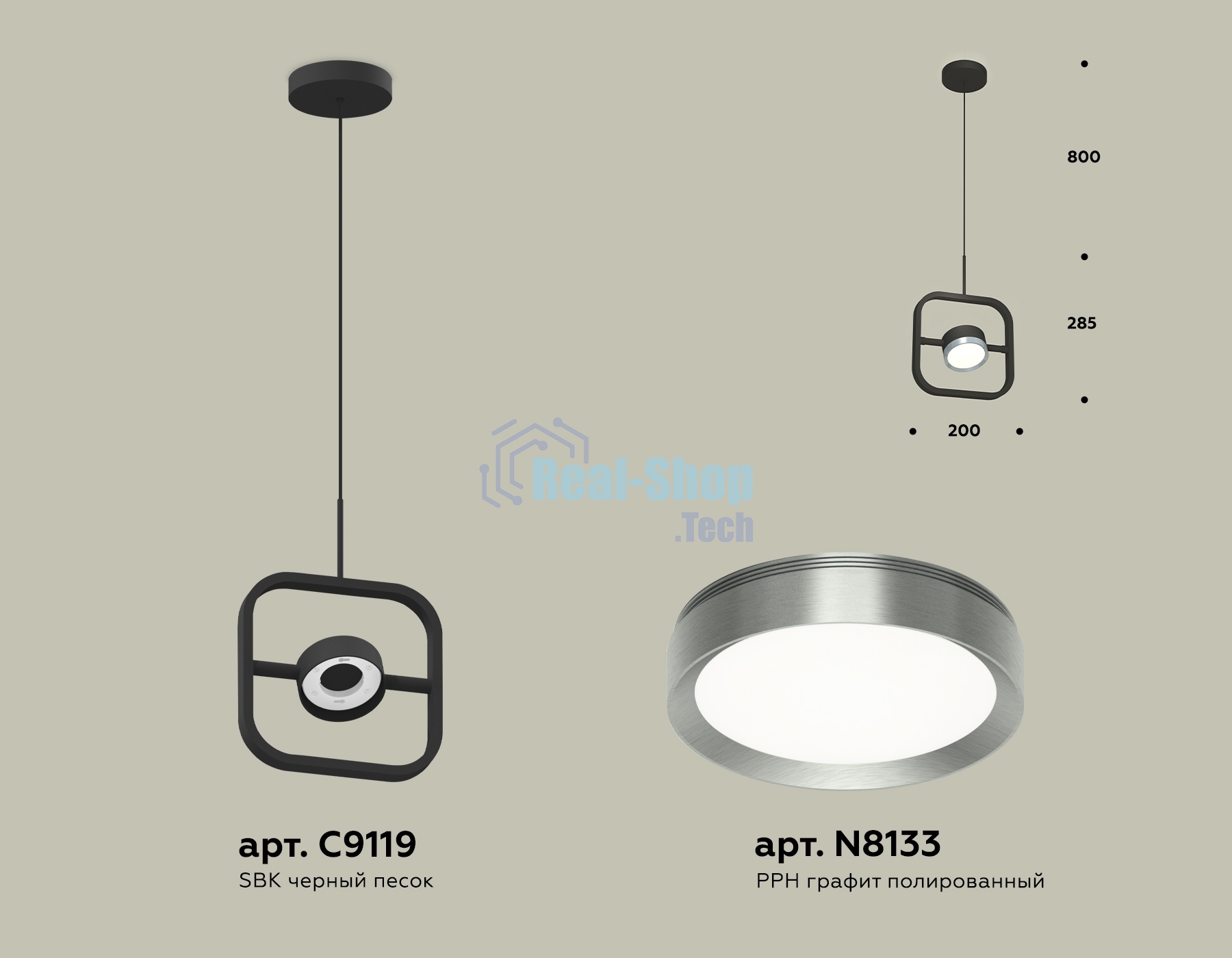 Светильник Ambrella light XB9119102 SBK/PPH черный песок/графит полированный GX53 (C9119, N8133)