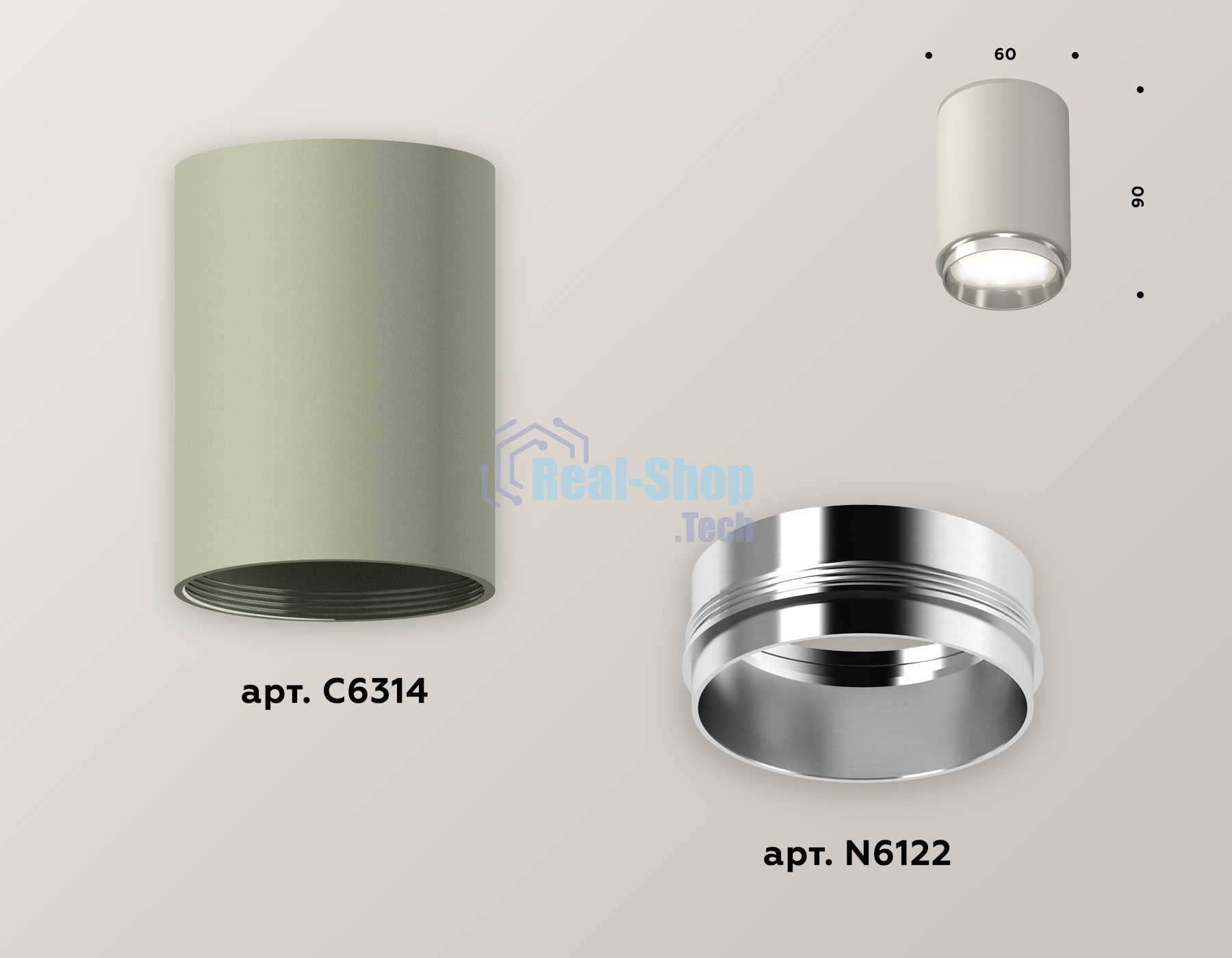 Светильник Ambrella Light XS6314022 SGR/PSL серый песок/серебро полированное MR16 GU5.3 (C6314, N6122)