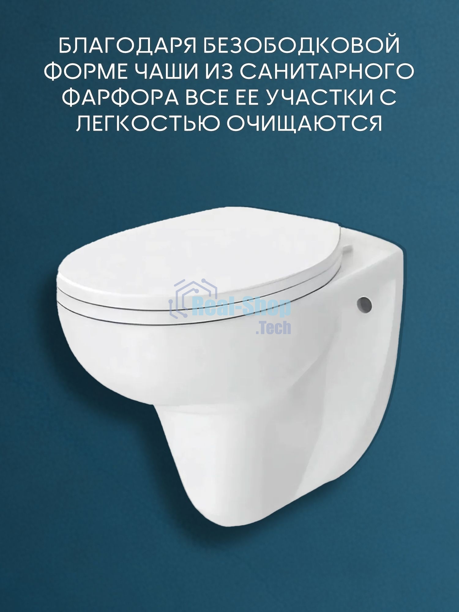 Комплект BAU 6 в 1: рамная инсталляция BAU NEO 45 для подвесного унитаза, унитаз подвесной безободковый Bau Novo, быстросъемное сиденье микролифт, клавиша смыва BAU Pulse, хром/вставка хром