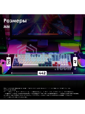 Клавиатура Oklick 725G проводная, USB Type-A, белый/красный