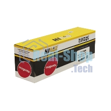 Картридж Kyocera FS-C5250DN/C2626MFP (Hi-Black) TK-590M, M, 5K Картридж Kyocera FS-C5250DN/C2626MFP (Hi-Black) TK-590M, M, 5K