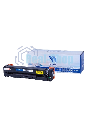 Картридж лазерный NVPrint совместимый NV-045H Yellow для Canon i-SENSYS LBP611Cn/LBP613Cdw/MF631Cn/MF633CDW/MF635Cx (2200k)