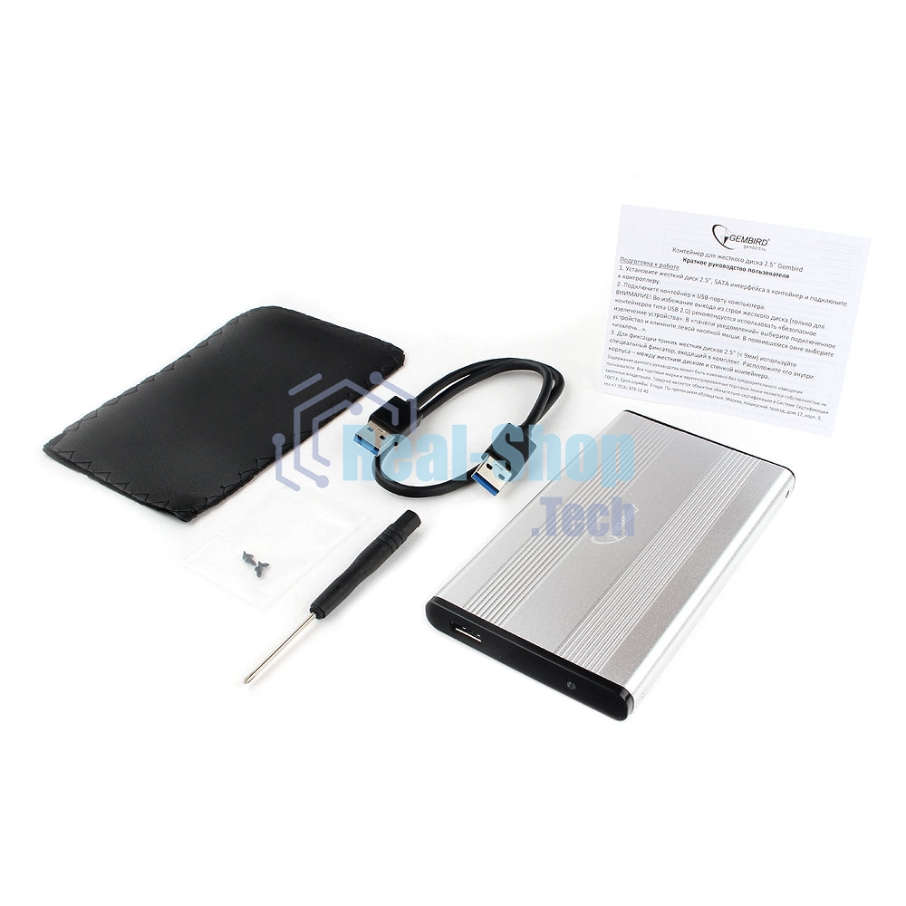 Внешний корпус 2.5