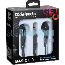 Наушники Defender Basic-610 кабель 1,1 м черный