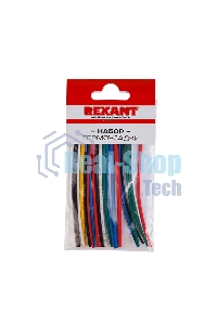 Термоусаживаемые трубки Rexant SMALL TUBE 2:1 (Набор 20 шт.)