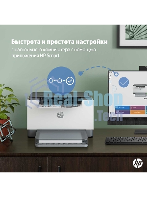 Принтер лазерный HP LaserJet Pro M211D (9YF82A), A4, ч/б, печ. до 29 стр/мин., 600 x 600 dpi, USB