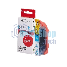 Картридж струйный Sakura 4557B001 (426 C) для Canon, голубой, 8,4 мл., 800 к.