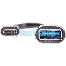 Кабель-адаптер Type-Cm --> USB 3.0 Af, OTG, 1,5A, 5,0Gbps, Alum grey 0,2m Telecom (TC409M)