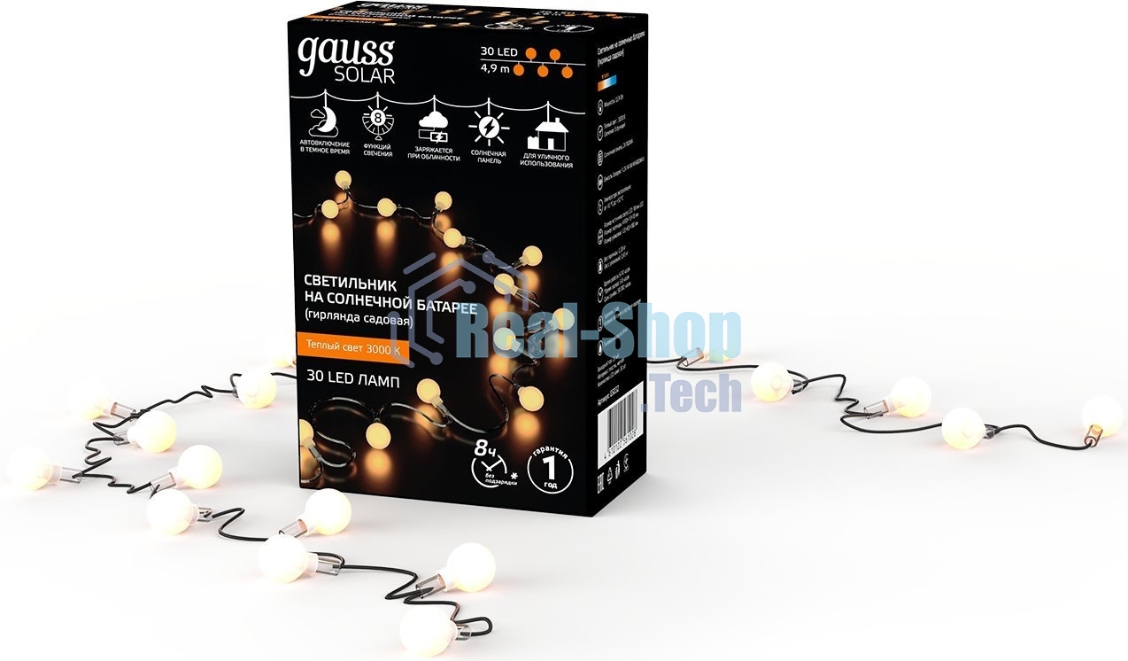 Гирлянда садовая на солнечной батарее Gauss 30 LED ламп Шары белый свет Solar, 1/24