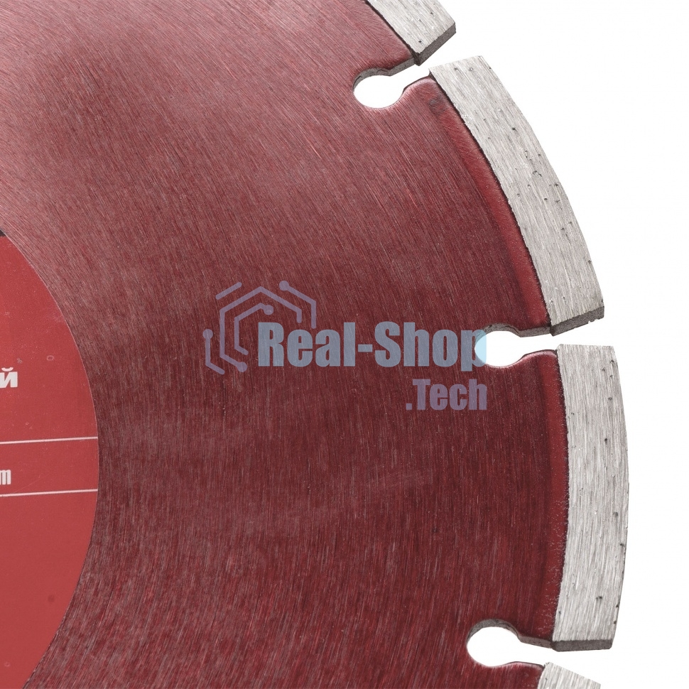 Диск алмазный Matrix отрезной сегментный, 230 x 22,2 мм, сухая резка Professional