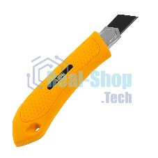 Нож Denzel 18 мм, сменное лезвие, SK4, метал. направляющая, винтовой фиксатор