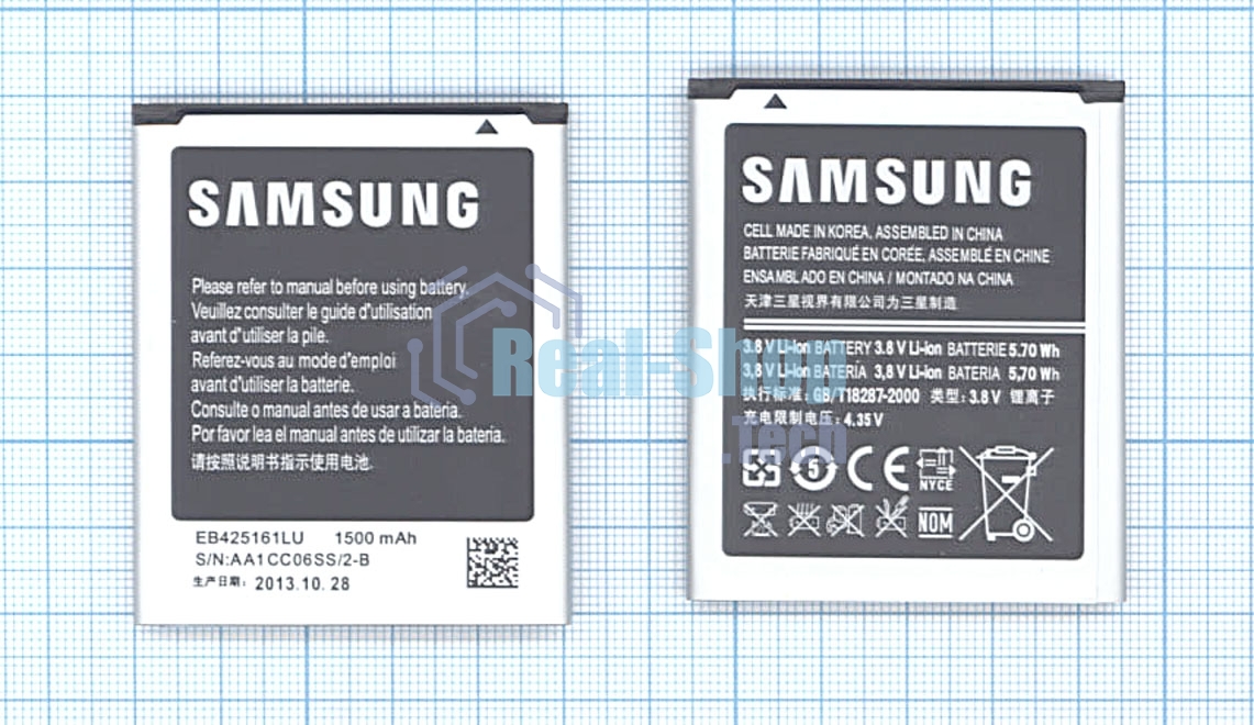 Аккумуляторная батарея EB425161LU для Samsung Galaxy S3 mini i8190 3.8 V 5.70Wh