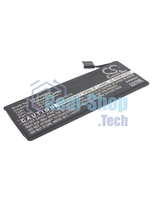 Аккумулятор CameronSino CS-IPH520SL дляiPhone 5C3.8V, 1500mAh, 5.70Wh