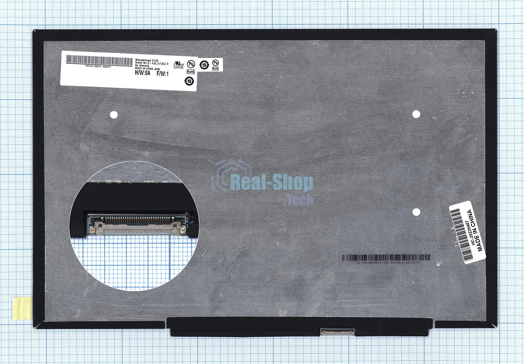 Матрица B140UAN02.0