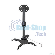 Крепление потолочное Kromax PROJECTOR-300 серый для проектора, 2 ст свободы, наклон 30°, вращение на 360°, от потолка 650-1100 мм, нагрузка до 10 кг