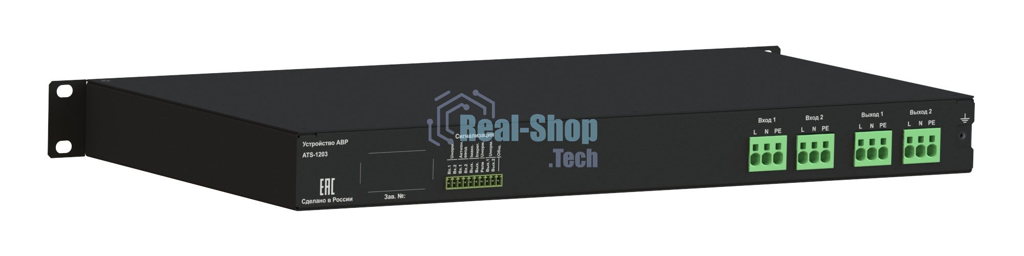 Автоматический ввод резерва ELEMY RACK ATS-1203/32/T/E/DO, 1U, 220B, 32A, Ethernet, Digital Output, in (2) HW, out (2) HW