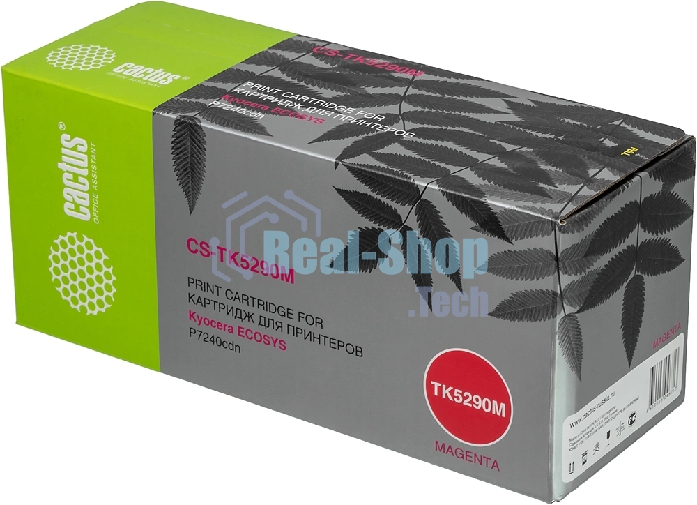 Картридж лазерный Cactus CS-TK5290M пурпурный (13000 стр.) для Kyocera ECOSYS P7240cdn