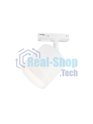 Трековый однофазный светильник Ambrella light GL5369 WH белый GX53 max 12W