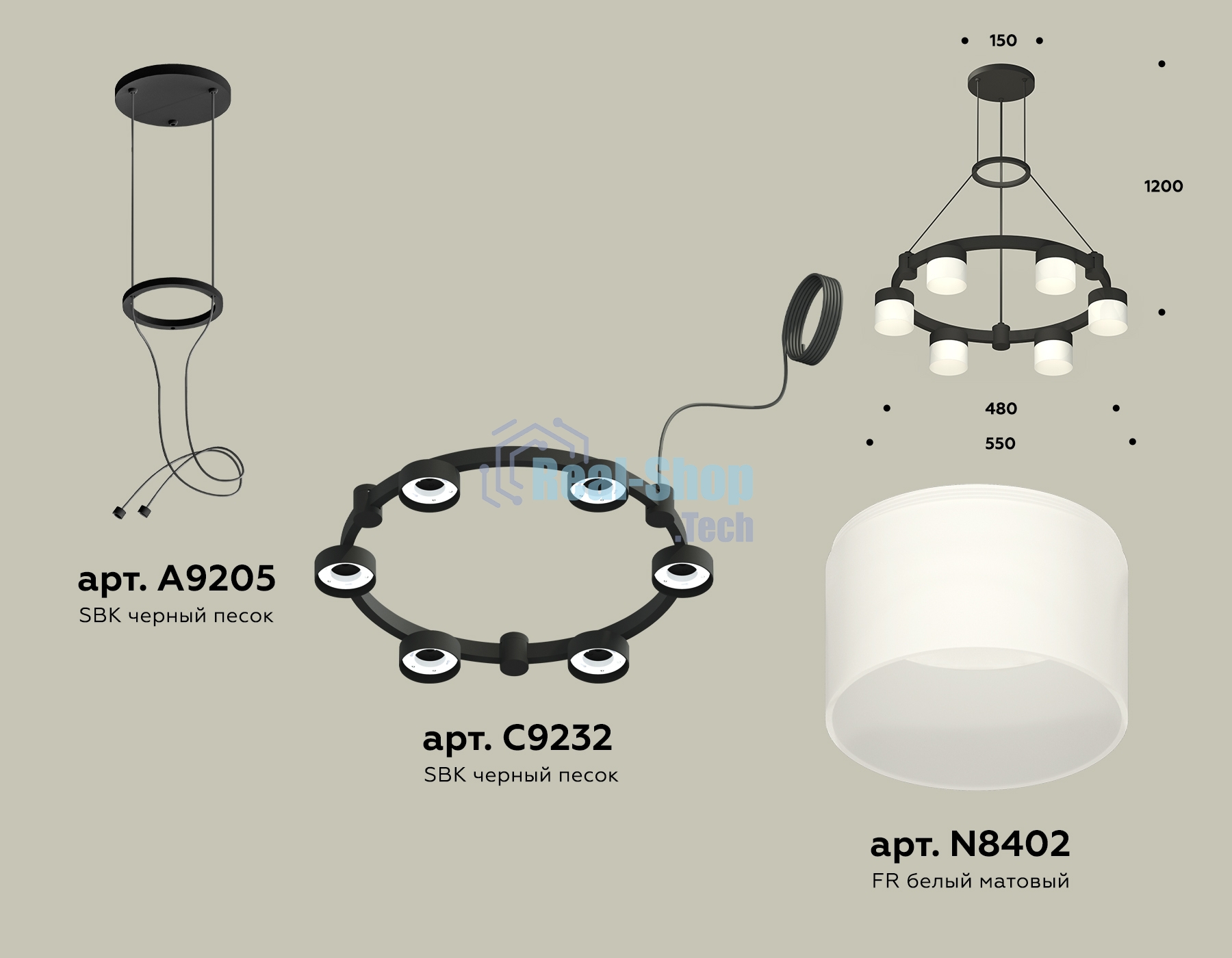 Светильник Ambrella light XR92051204/6 SBK/FR черный песок/белый матовый GX53 (A9205, C9232, N8402)