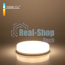 BLGX5303 / Светодиодная лампа GX53 LED PC 8W  4200K