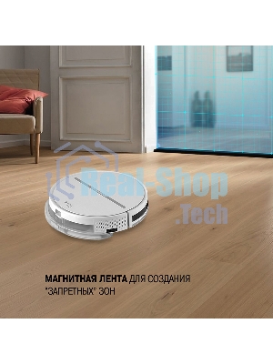 Робот-пылесос Vitek VT-1807 белый, 2500 мAч Li-Ion, уборка сухая/влажная, пылесборник контейнер 0.45 л