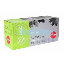 Картридж лазерный Cactus CS-C718BK черный (3400 стр.) для принтеров Canon i-Sensys MF8330/MF8340/MF8350/MF8360/MF8540/MF8580/LBP7200/7210/7660/7680