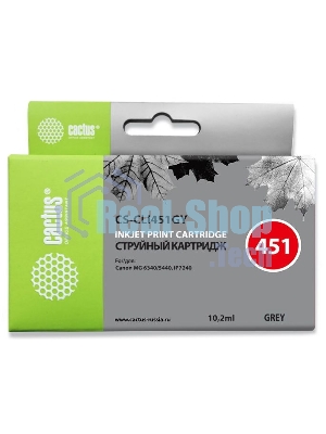 Картридж струйный Cactus CS-CLI451GY серый (10.2 мл) для Canon MG 6340/5440/IP7240
