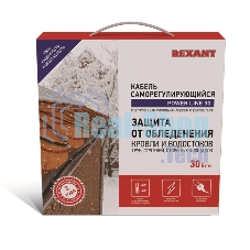 Греющий саморегулирующийся кабель Rexant POWER Line 30SRL-2CR 2M (2м/60Вт)