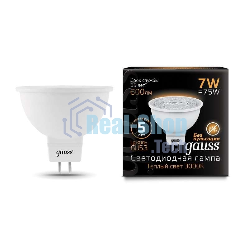 Лампа светодиодная Gauss LED MR16 GU5.3 7W 600lm 2700K 1/10/100