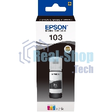 Чернила Epson 103BK C13T00S14A черный (65 мл) для Epson L3100/3110/3150