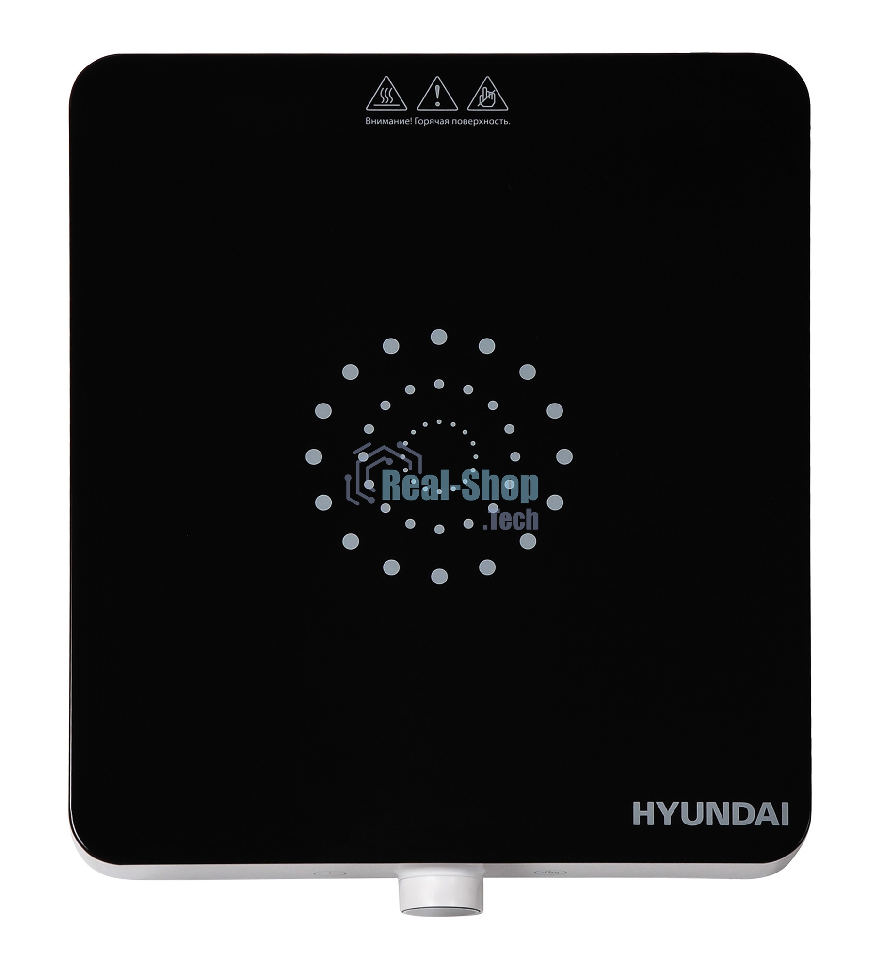 Плита настольная электрическая Hyundai HYC-0105 белый стеклокерамика (настольная)