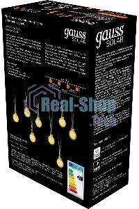 Гирлянда садовая на солнечной батарее Gauss 30 LED ламп Шары белый свет Solar, 1/24