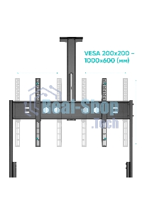 Подставка для телевизора ONKRON TS2080 черный 60