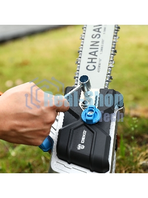 Пила цепная аккумуляторная в кейсе DEKO DKCHS 40 PRO [063-4357] 2х20В, 2x4.0А·ч, 2 з/у