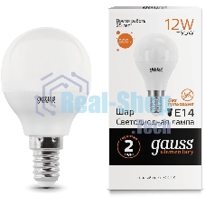 Лампа светодиодная Gauss Elementary Шар 12Вт 880лм E14 3000К