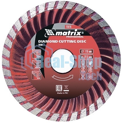 Диск алмазный отрезной Matrix Turbo, 115 х 22,2 мм, сухая резка