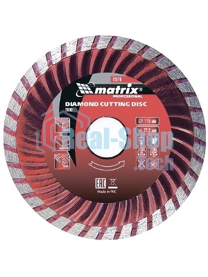 Диск алмазный отрезной Matrix Turbo, 115 х 22,2 мм, сухая резка