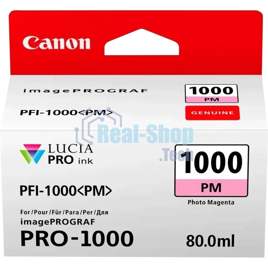 Картридж струйный Canon PFI-1000 PM для IJ SFP PRO-1000 WFG. Фото пурпурный. 80 мл.