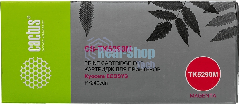 Картридж лазерный Cactus CS-TK5290M пурпурный (13000 стр.) для Kyocera ECOSYS P7240cdn