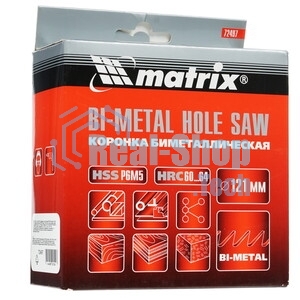 Коронка Matrix BIMETAL, 121 мм