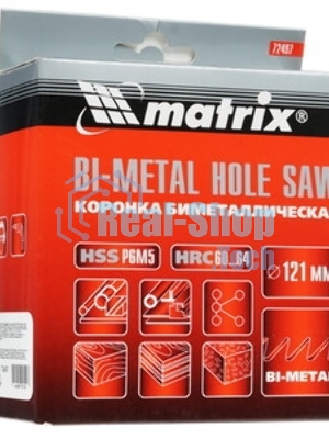 Коронка Matrix BIMETAL, 121 мм