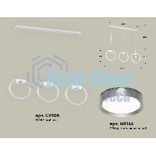 Светильник Ambrella light XB9106102/3 SWH/PPH белый песок/графит полированный GX53 (C9106, N8133)