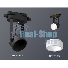 Светильник Ambrella light XT6602085 PBK/FR черный полированный/белый матовый MR16 GU10 (C6602, N6248)