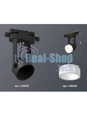 Светильник Ambrella light XT6602085 PBK/FR черный полированный/белый матовый MR16 GU10 (C6602, N6248)