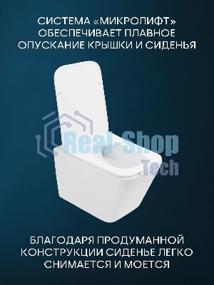 Комплект BAU 6 в 1: инсталляция BAU PRO, унитаз подвесной безободковый вихревой Bau Stil Hurricane, быстросъемное тонкое сиденье дюропласт микролифт, клавиша из стекла BAU Dream, черная