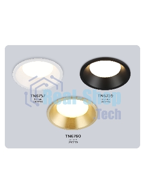 TN6757 WH белый IP44 GX53 max 15W D105*33