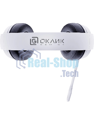 Гарнитура Oklick HS-L710G белый/чёрный, проводная, USB, подсветка