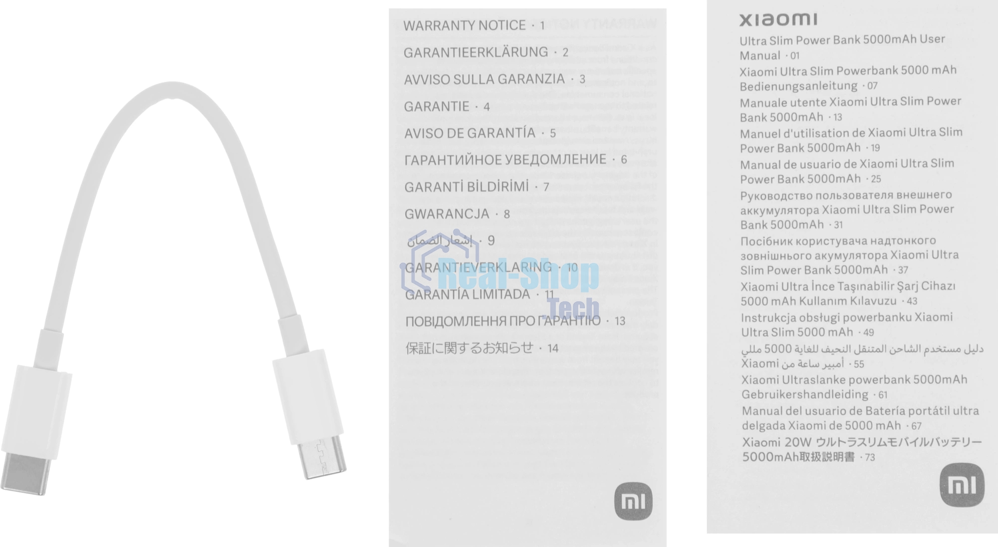 Портативный аккумулятор Xiaomi Ultra Slim 5000mAh QC/PD 20W 2.4A USB-C серый (BHR9535GL)